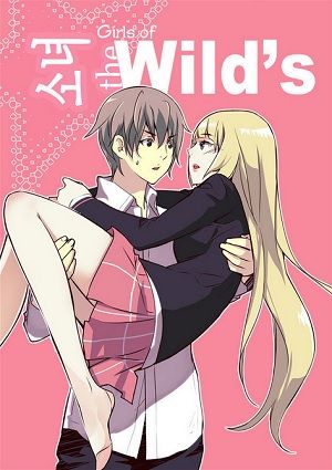 Girls of the Wild's (Webcomic) - TV Tropes