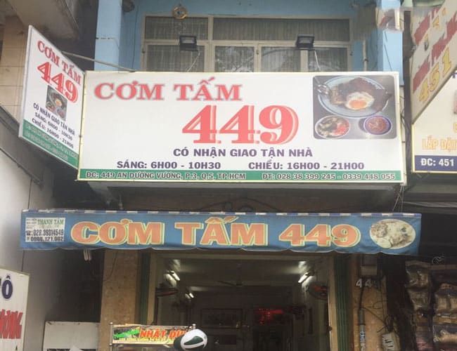 Cơm Tấm 449 - Hương vị truyền thống đậm chất Sài Gòn