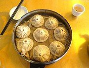 Cẩu bất lý bao tử