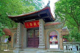 Cổng của Đền