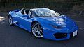 Góc nhìn từ phía trước của Lamborghini Huracán LP 580-2 RWD Spyder