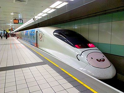 Đoàn tàu Finn tại Ga đường sắt cao tốc Đào Viên, Đài Loan (2014)