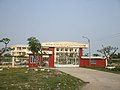 Trường Trung học Phan Thị Ràng.