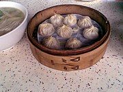 Nhà hàng Đỉnh Thái Phong chuyên phục vụ bánh bao xá xíu