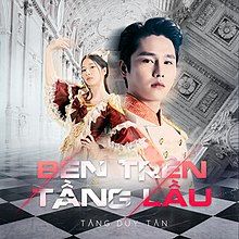 Bìa album của ca khúc 'Trên tầng lầu'
