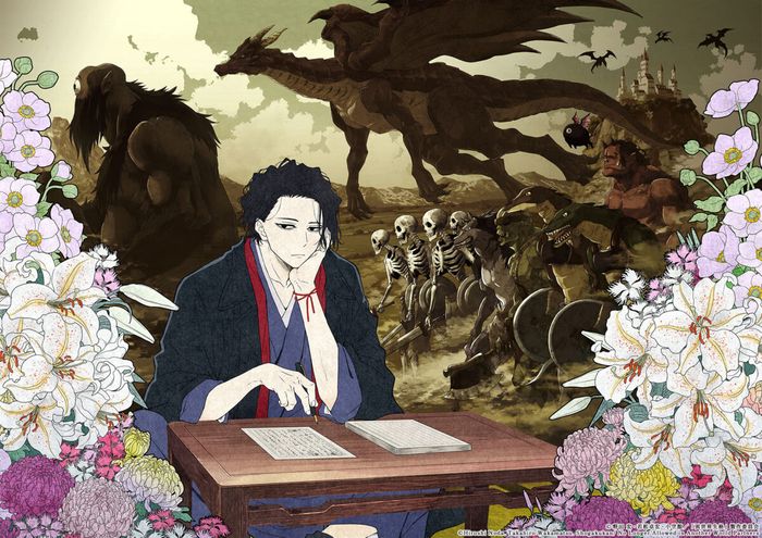 Ảnh Bìa Top 10 Anime Isekai Đáng Xem Trong Năm 2024