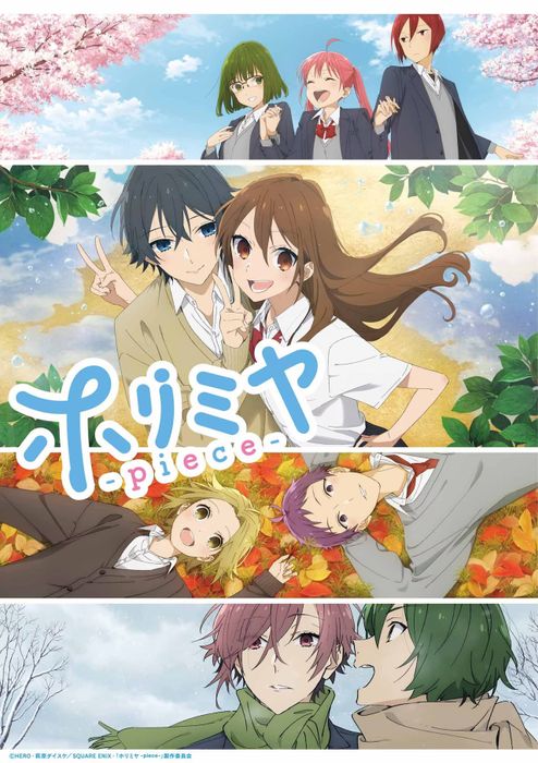 Bản Trailer Thứ Hai cho ‘Emokyun’ của ‘Horimiya: Những Mảnh Ghép Mất Tích’ Đã Ra Mắt!