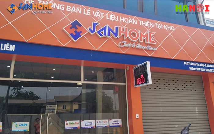 San-go-janhome-Mytour