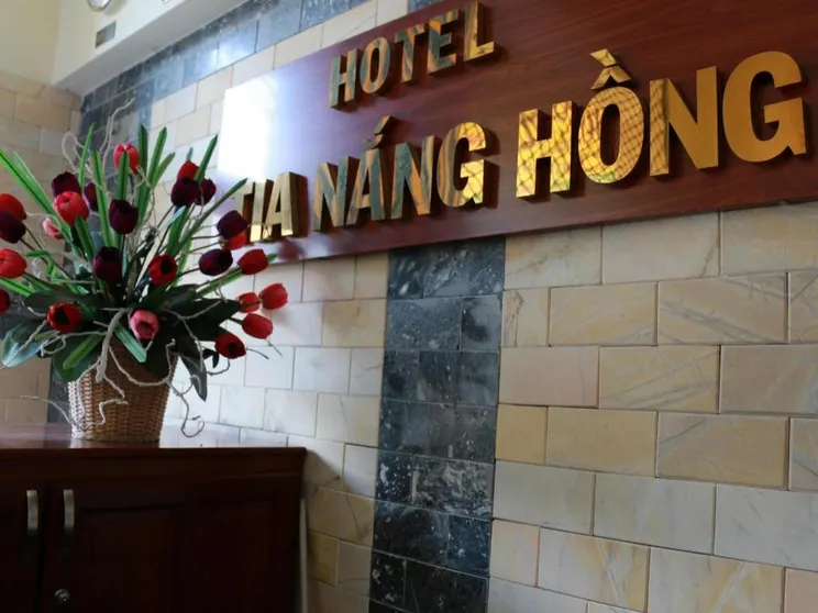 Ảnh KHÁCH SẠN TIA NẮNG HỒNG (Pink Sunbeam Hotel)