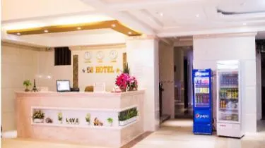 Ảnh Khách sạn Trung Sơn 68