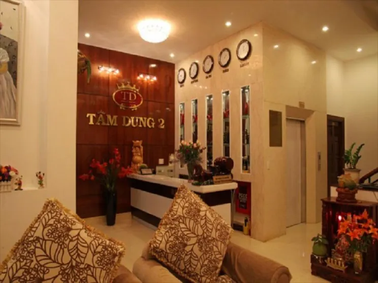 Ảnh Khách Sạn Tâm Dung 2