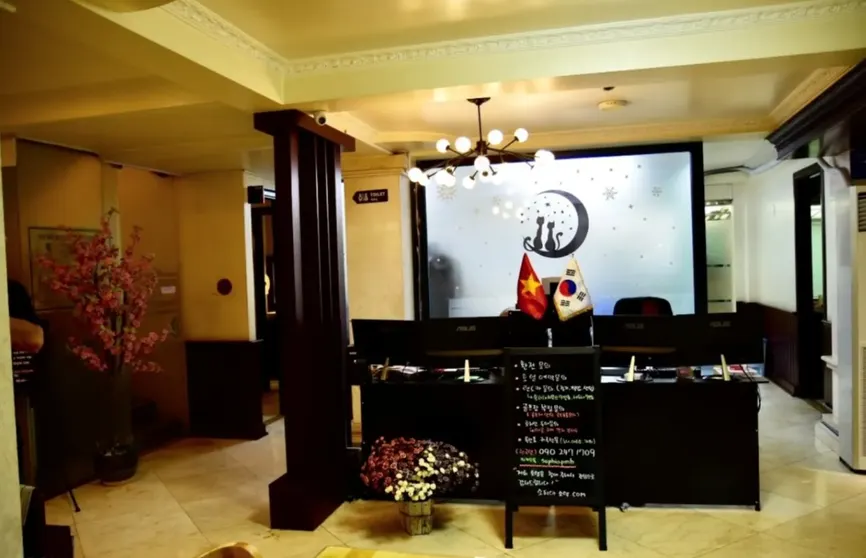 Ảnh Khách Sạn Nak Won