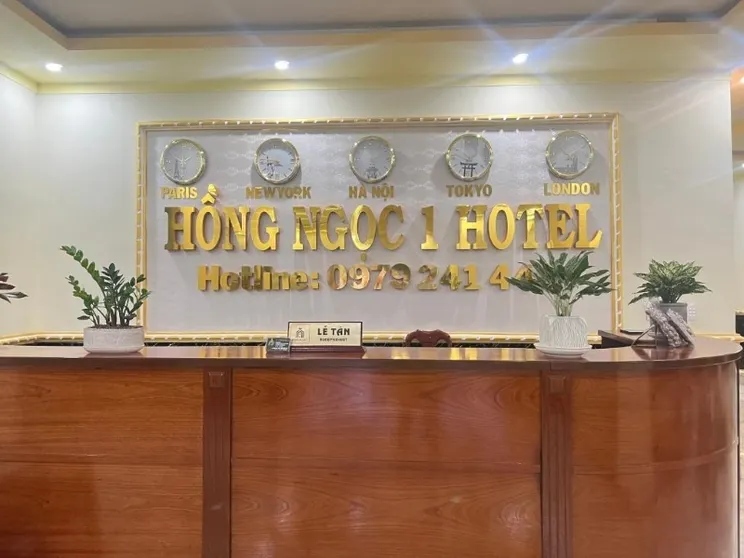 Ảnh Khách Sạn Hồng Ngọc 1