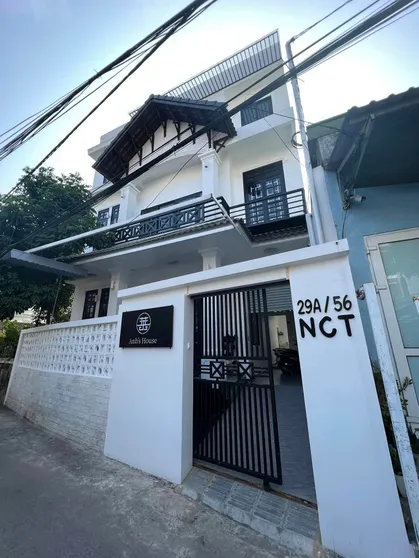 Ảnh Anh's House