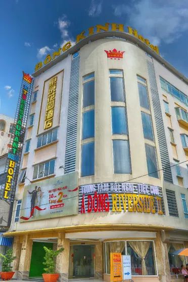 Ảnh 東經2星級酒店(Dong Kinh 2 Hotel)