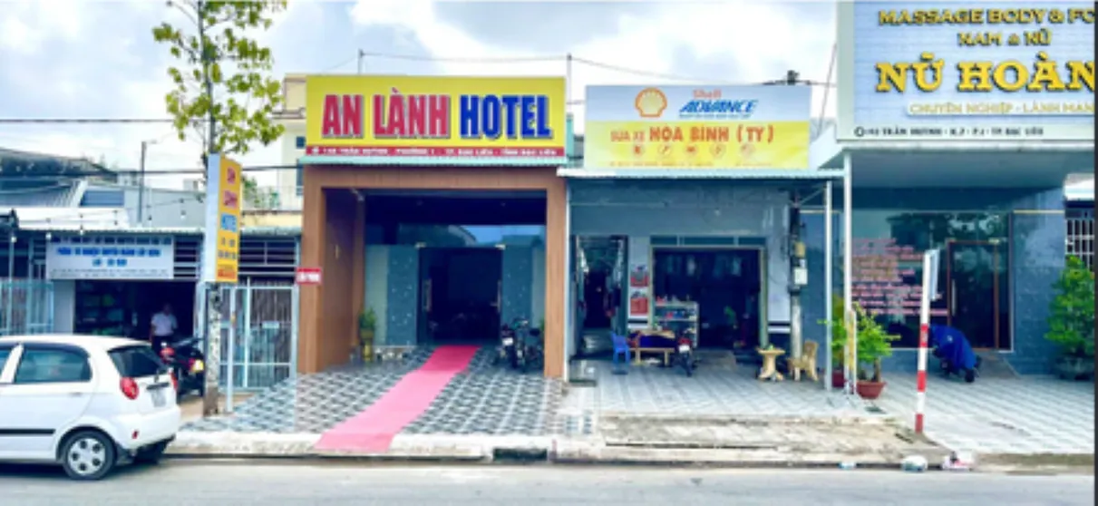Ảnh HOTEL AN LÀNH
