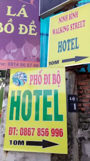 Ảnh Phố Đi Bộ Hotel