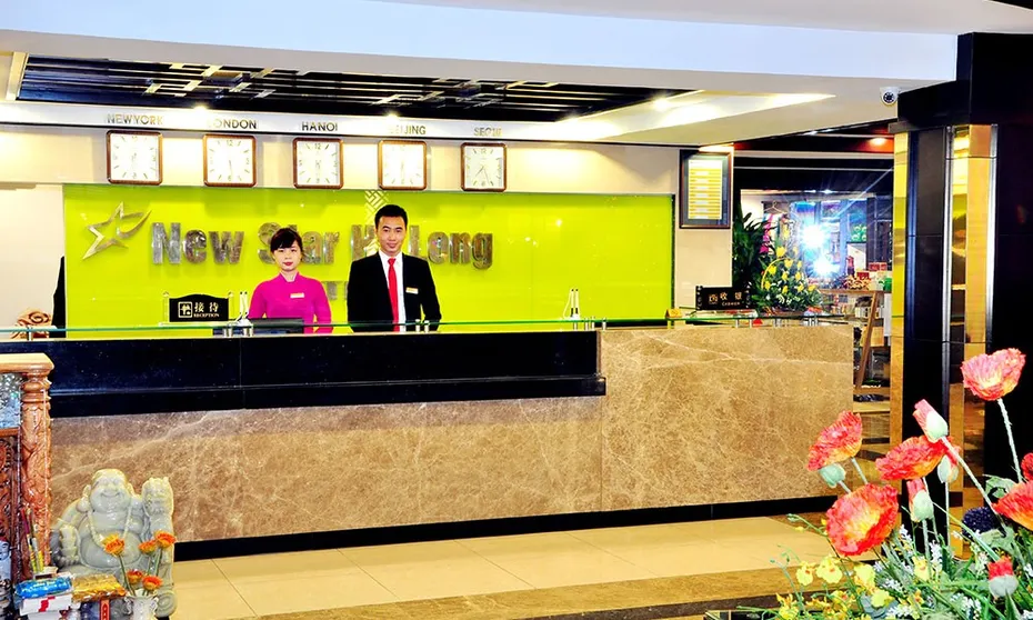 Ảnh Khách Sạn New Star Hạ Long 
