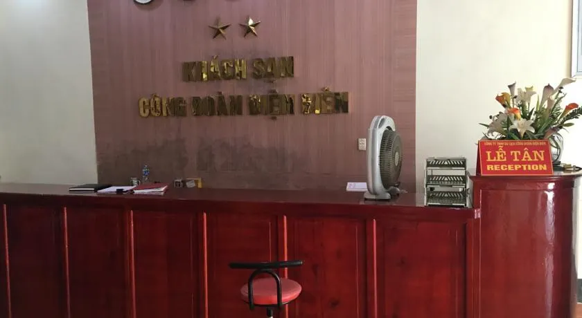 Ảnh Khách Sạn Công Đoàn Điện Biên