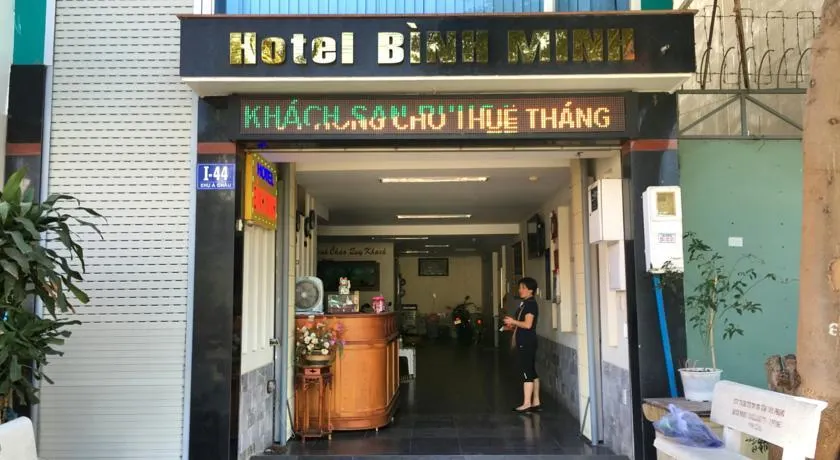 Ảnh Banh Mi Motel