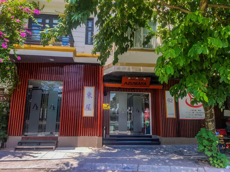 Ảnh Azumaya Kim Ma 1 Hotel