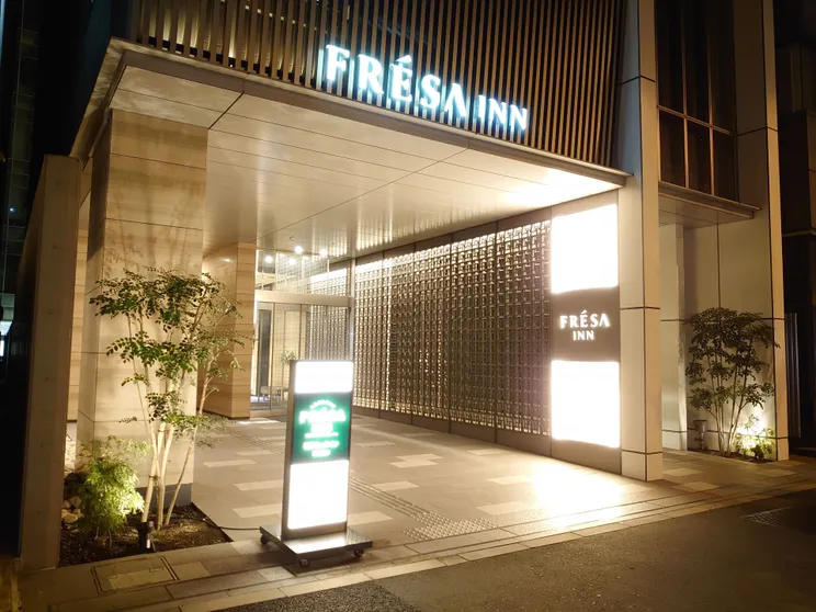 Ảnh Sotetsu Fresa Inn Tokyo-Kanda