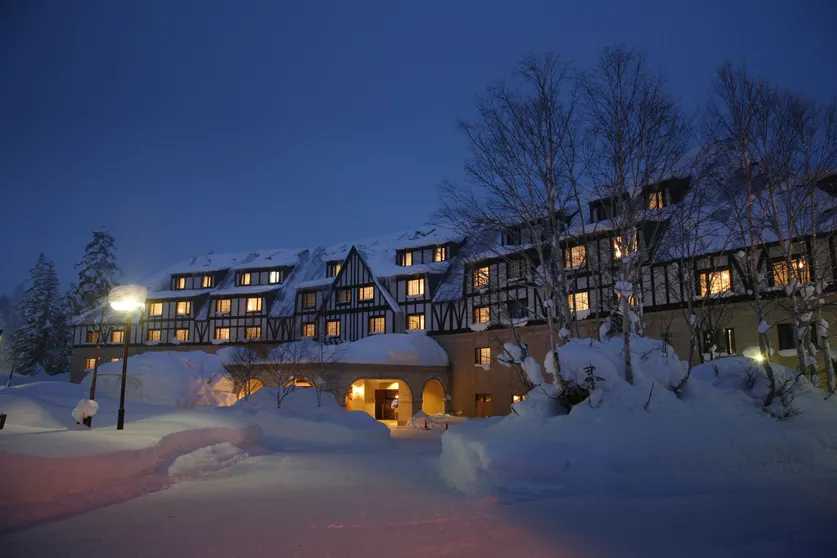 Ảnh La Vista Daisetsuzan