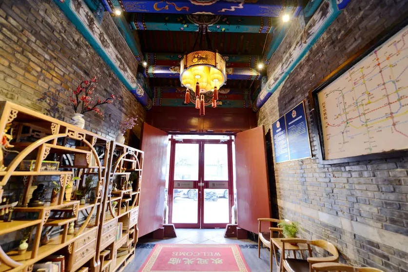 Ảnh East Hotel The Forbidden City Drum Tower