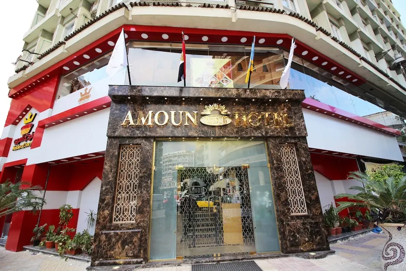Ảnh Amoun Hotel Alexandria