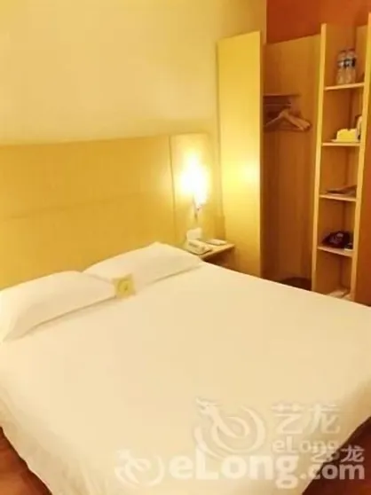 Ảnh Ibis Changchun Jianshe Street