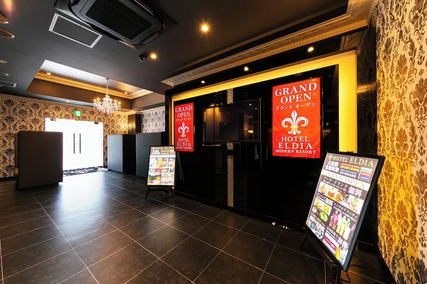 Ảnh Hotel Eldia Luxury Kobe