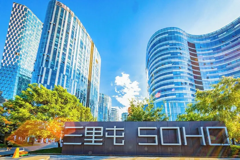 Ảnh Tangfu Hotel Sanlitun Gongti Branch