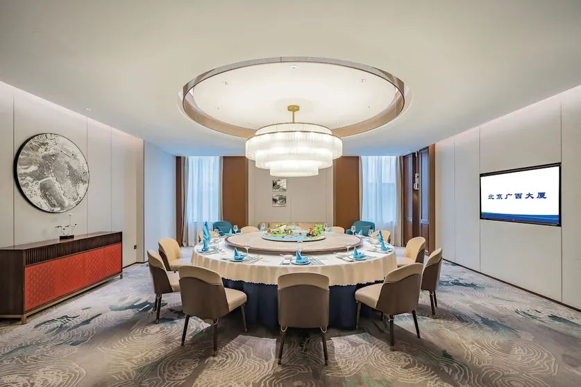 Ảnh Beijing Guangxi Hotel