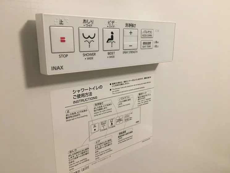 Ảnh Business Inn SUNHOTEL