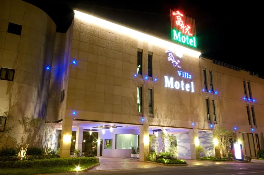 Ảnh Fortune Villa Motel