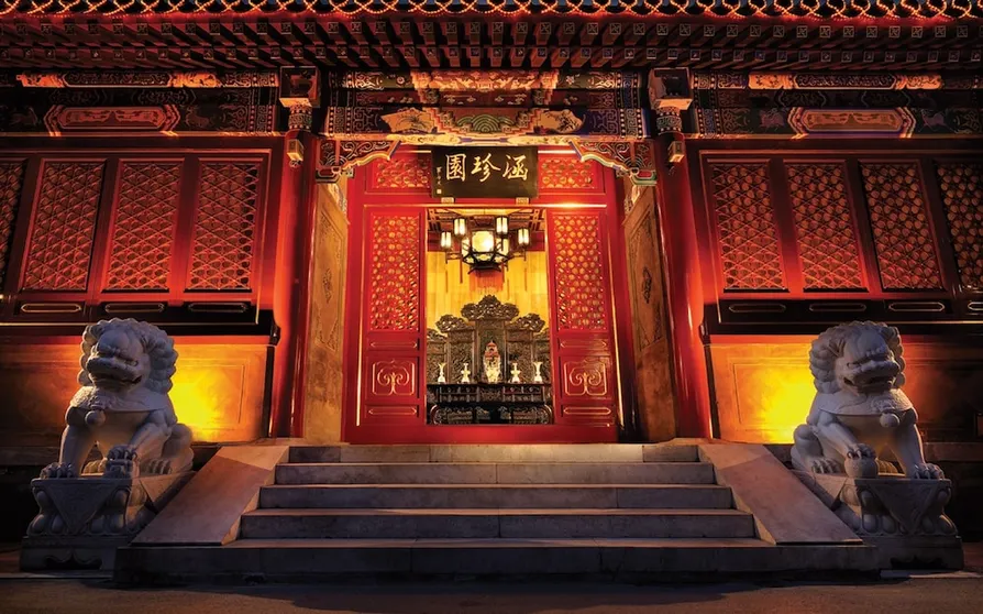 Ảnh Han's Royal Garden Hotel