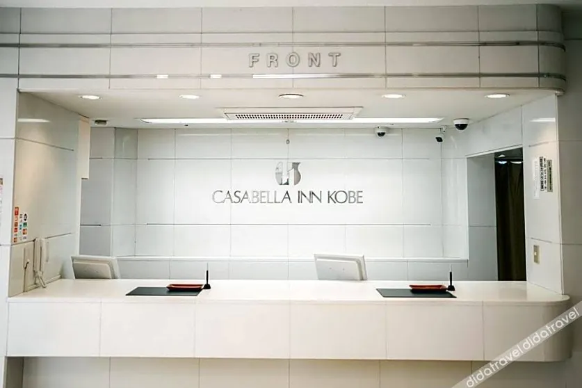 Ảnh Hotel Casabella Inn Kobe