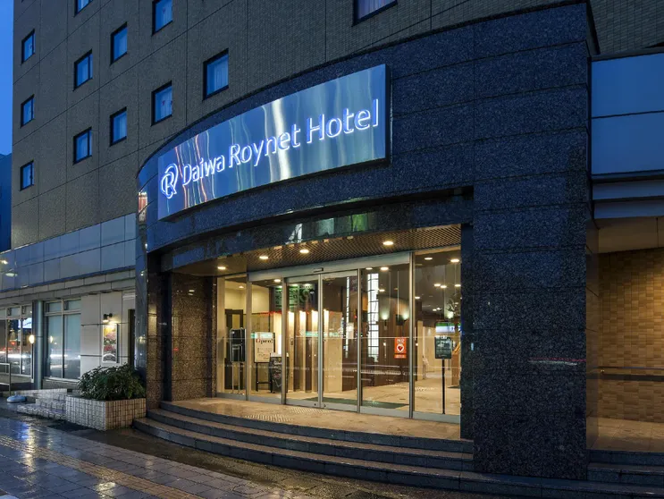 Ảnh Daiwa Roynet Hotel Toyama
