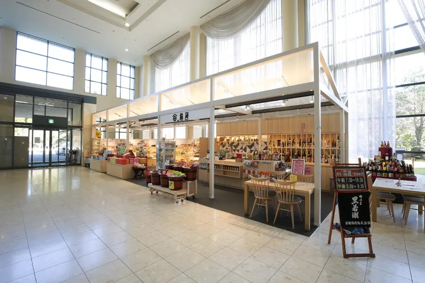 Ảnh Kirishima Kanko Hotel