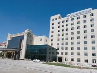 Ảnh Zhangjiagang Jiangnan Garden Hotel