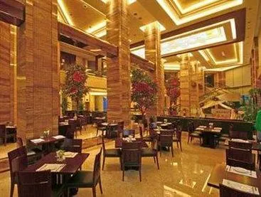 Ảnh Jinhua World Trade Hotel