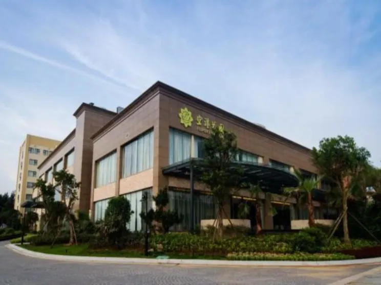 Ảnh Fliport Garden Hotel Fuzhou