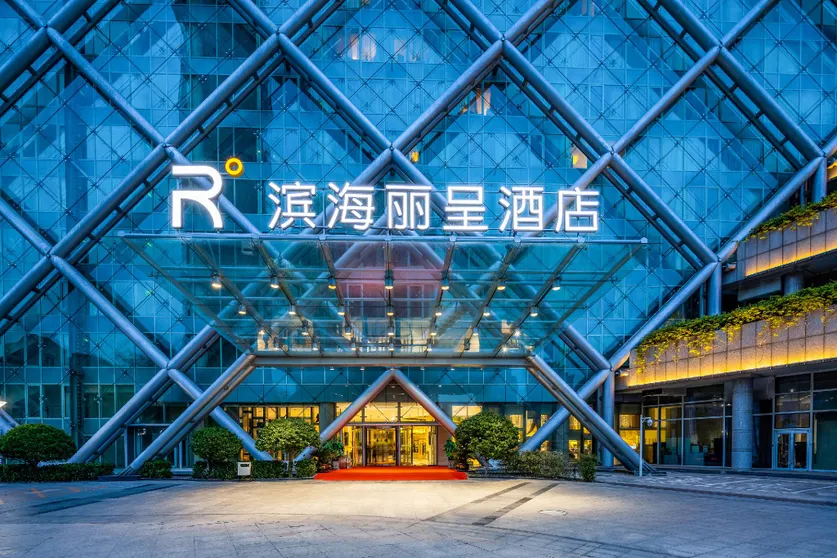 Ảnh Rezen Hotel Tianjin Binhai