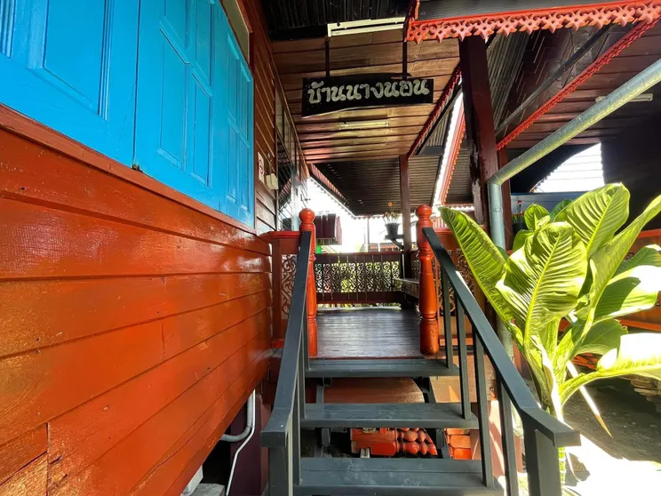 Ảnh โรงแรมบ้านคนเมืองเวียงละกอน