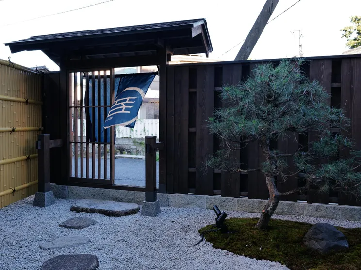 Ảnh Waka Heian Shirakawa Hotel