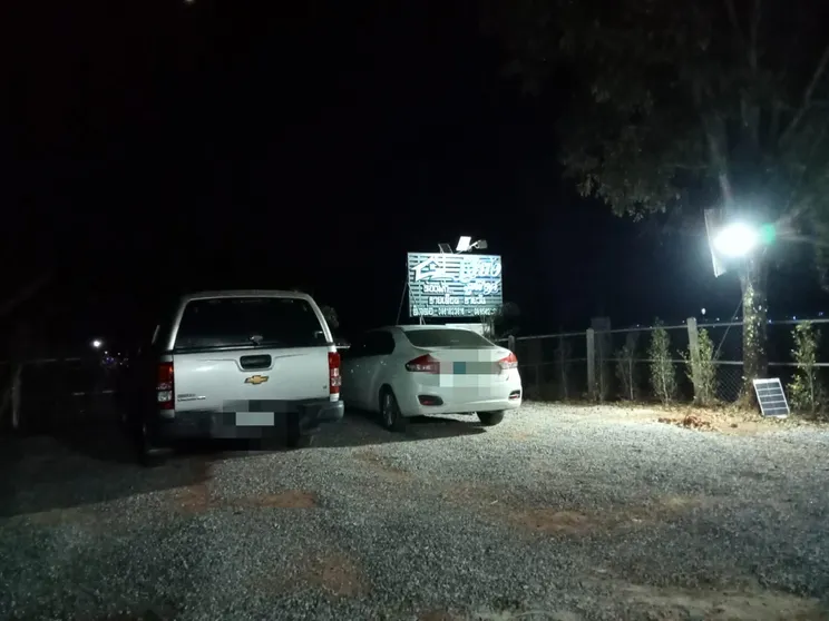 Ảnh คุ้มเวียงภูพิงค์ห้องพัก ที่พักคำชะโนด