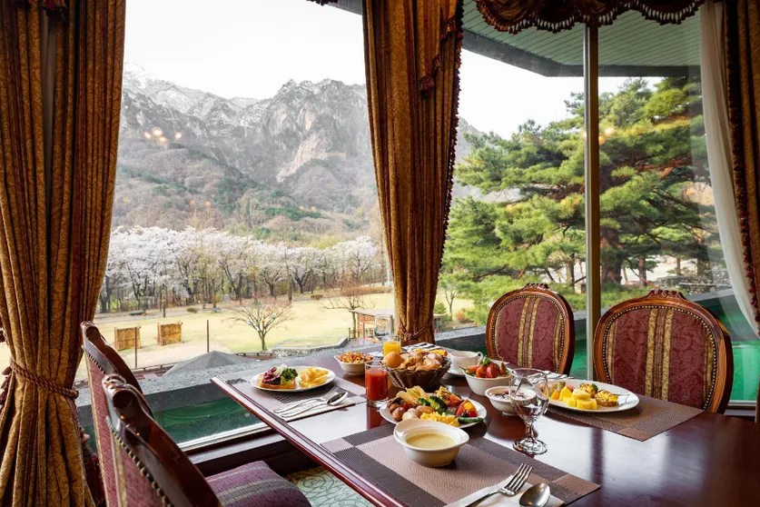 Ảnh KensingtonHotel Seorak