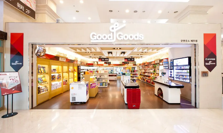 Ảnh SONO BELLE JEJU