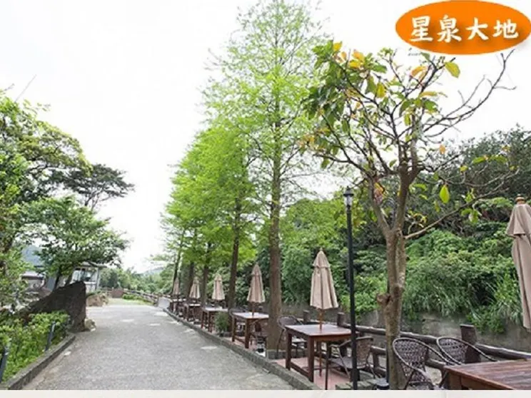 Ảnh Jinshan Xingquan Dadi Hot Spring Hotel