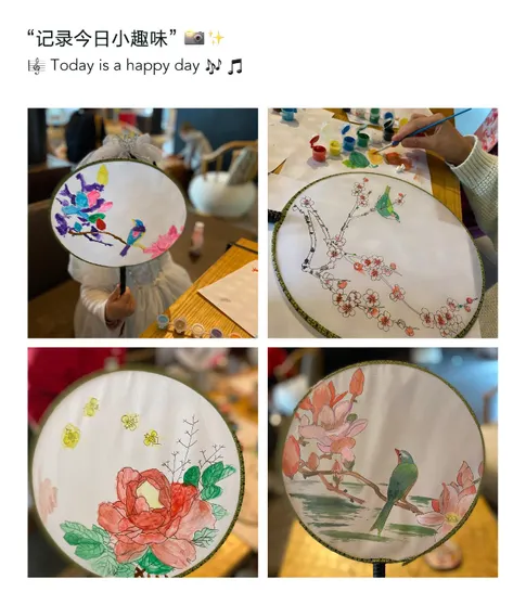 Ảnh Blossom House Ningbo Hanling